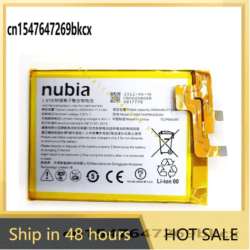 Battery For ZTE Nubia Red Magic 5 5S 5G NX659J /Red Magic 6 NX669j / 6pro NX669J-P / Red Magic 8 Pro NX729J