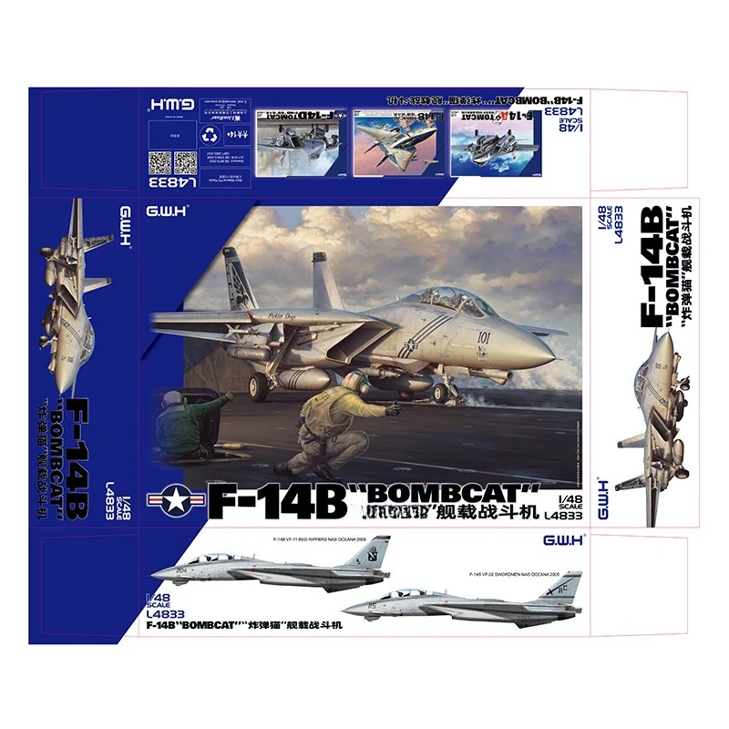 Great Wall Hobby L4833 1/48 F-14B "Bombcat" Kit de modelo de avión ensamblado de plástico