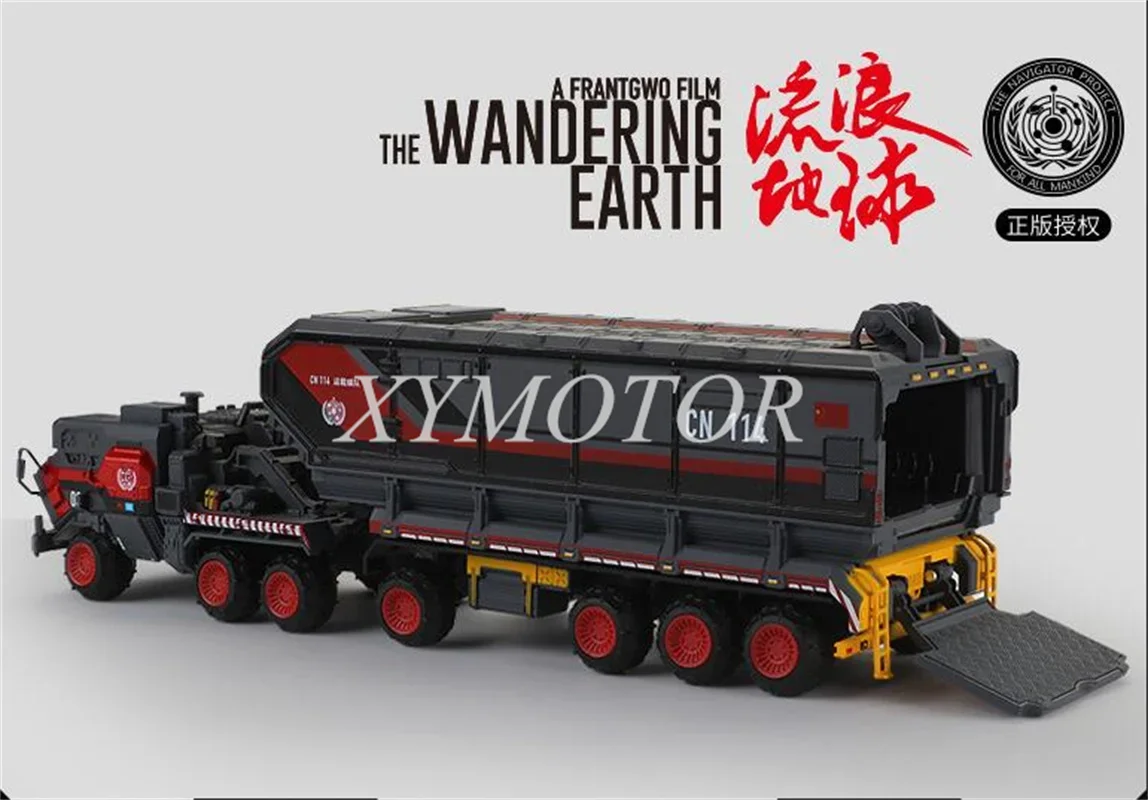 KDW 1:144 For The Wandering Earth Transport Box Truck soldier CN114-03 Model Car