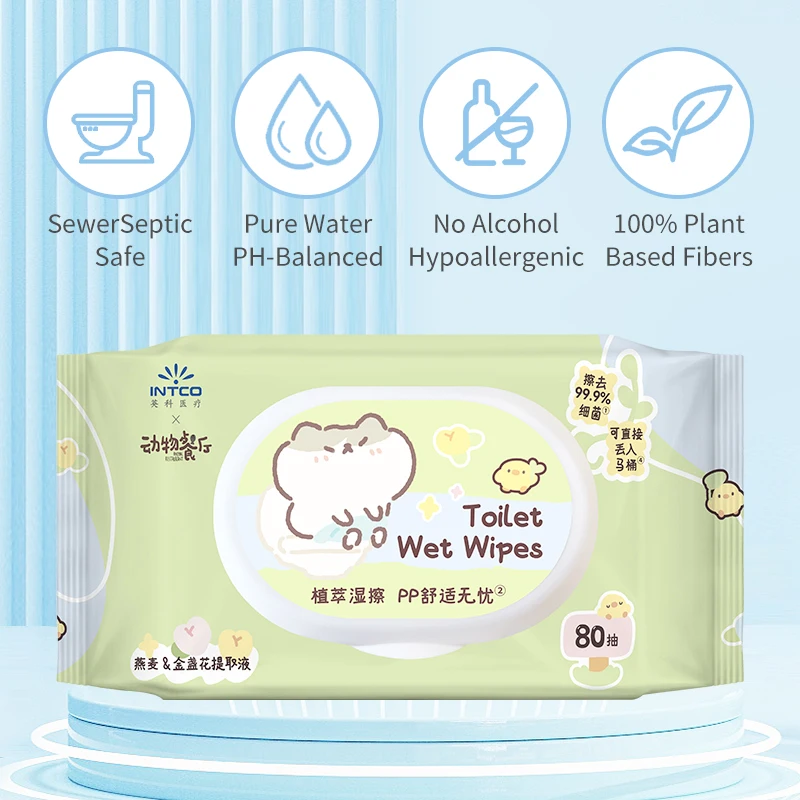 80 Flushable Wet Wipes Tissue Toilet Wipes For Butt Disposable Non-woven Fabric Wipes Alcohol-free,80 Wipes