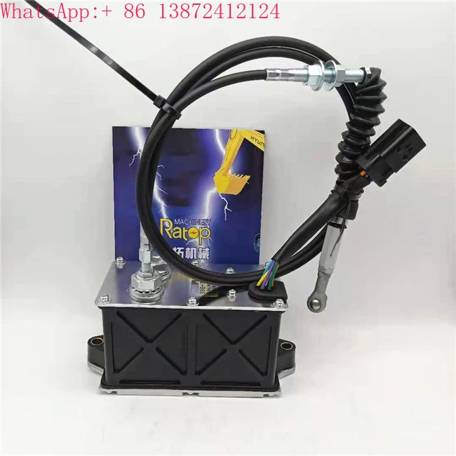 

High Quality 320D2 E320D2 Accelerator Motor 3863439 386-3439 Governor Motor 320D2 Throttle Motor 386-3439 3863439