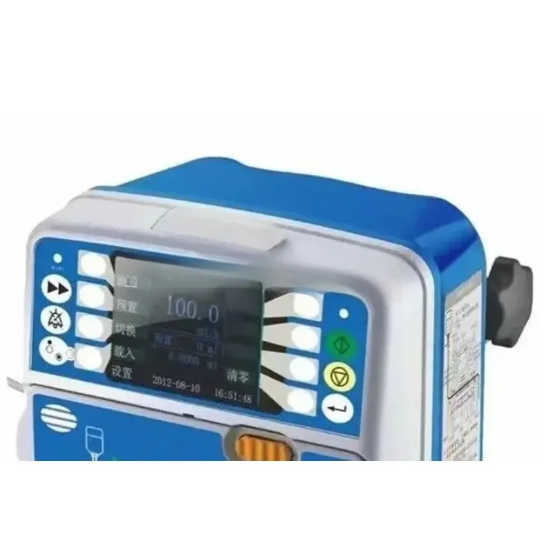 Veterinary Equipment Pump English Version Pet Pump HK-50 Portable Three Modes Veterinary Equipment