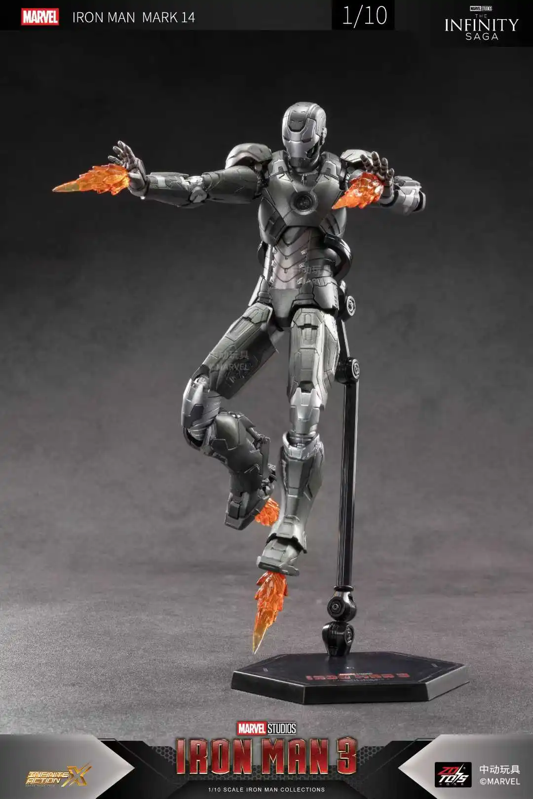 ของแท้จาก ZD Toys ขนาด 1/10 สัดส่วน 18 ซม. แอ็คชั่นฟิกเกอร์ ไอรอนแมน มาร์ค 11 มาร์ค 27（ดิสโก้） มาร์ค 14 ชุดประกอบโมเดล ของเล่นเด็กผู้ชาย
