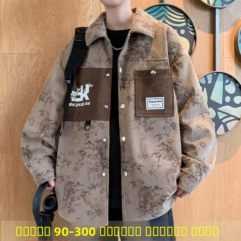 

Повседневная рабочая одежда Jaet, мужская весенне-осенняя одежда большого размера, новая тенденция, мужская куртка с воротником, свободный повседневный топ Haome