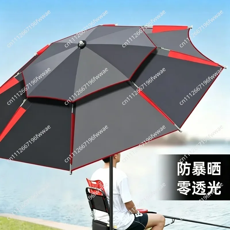 Outdoor Special Folding Thickened Vinyl Fishing Umbrella