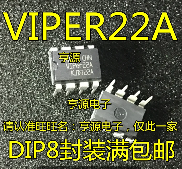 VIPER22A VIPER22 VIPer22A DIP8 10PCS