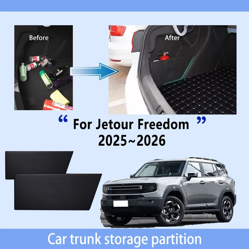 

Автомобильные аксессуары для Jetour Freedom 2025 ~ 2026 2025 26, перегородка для хранения багажника, многофункциональный органайзер для автомобильных деталей интерьера