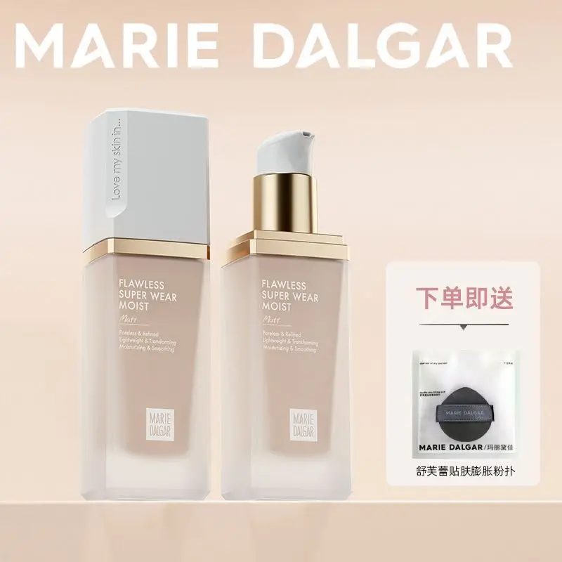 Mary Kay's Long-lasting Foundation Moisturizes, Conceals, Provides Long-lasting Isolation, Brightens And Controls Oil
