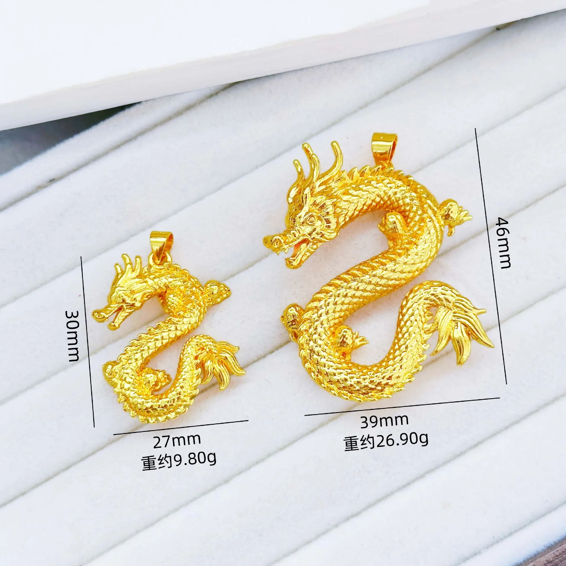 Smooth Mild Flying Dragon Pendant For Men And Women 24K Gold AU999 rounded polished edges protect delicate neck skin all day