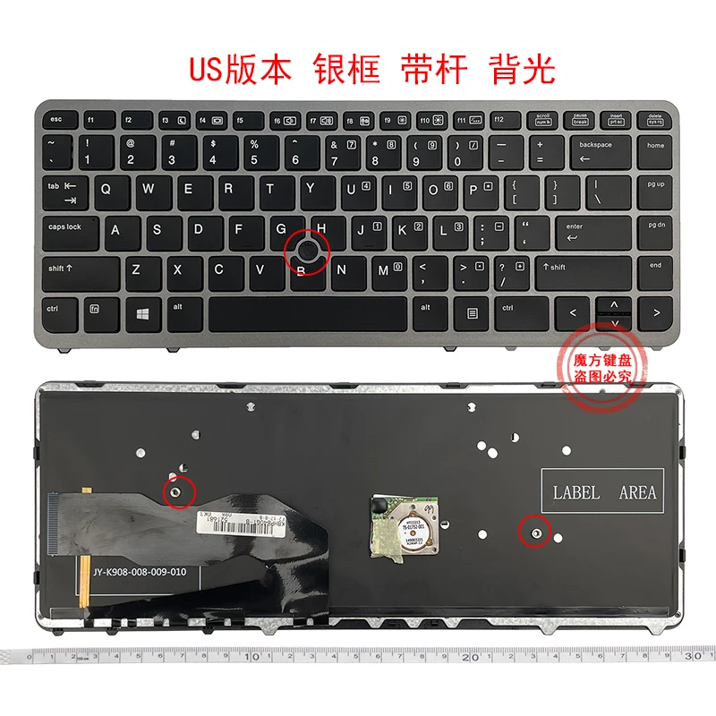 US/RU/FR/SP/UK NEW Keyboard For HP 840 845 850 G1/G2 740 G1/G2 745 750 G1/G2 ZBook 14 G1/G2 15U G1/G2 laptop