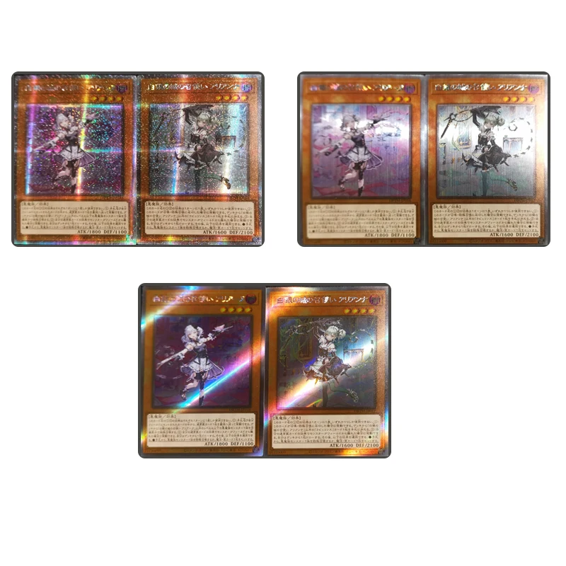 

Yu-Gi-Oh! Diy Homemade Card cartoon character Arianna the Labyrinth Servant Ariane Collectible card toy Christmas birthday gift