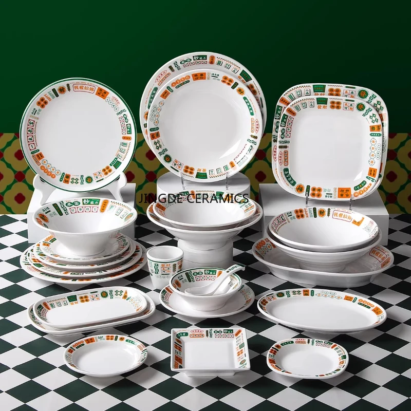 Melamine Bowl Lamian Noodles/mixing Bowl Restaurant Soup Bowl Household Rice Bowls Chinese Mahjong Element Pattern Tableware