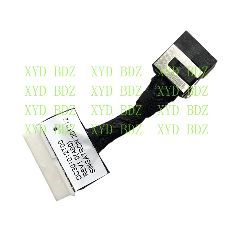 Cdb Type-C Dc Power…