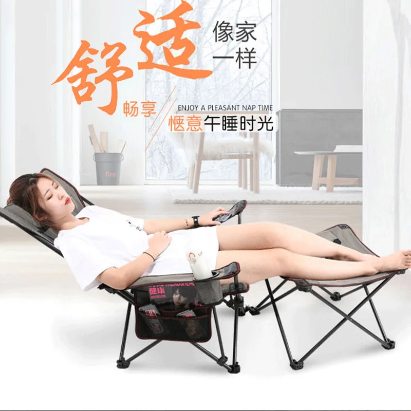 Outdoor folding lounge chair Multifunctional office lunch break Camping beach back Director outdoor folding chair