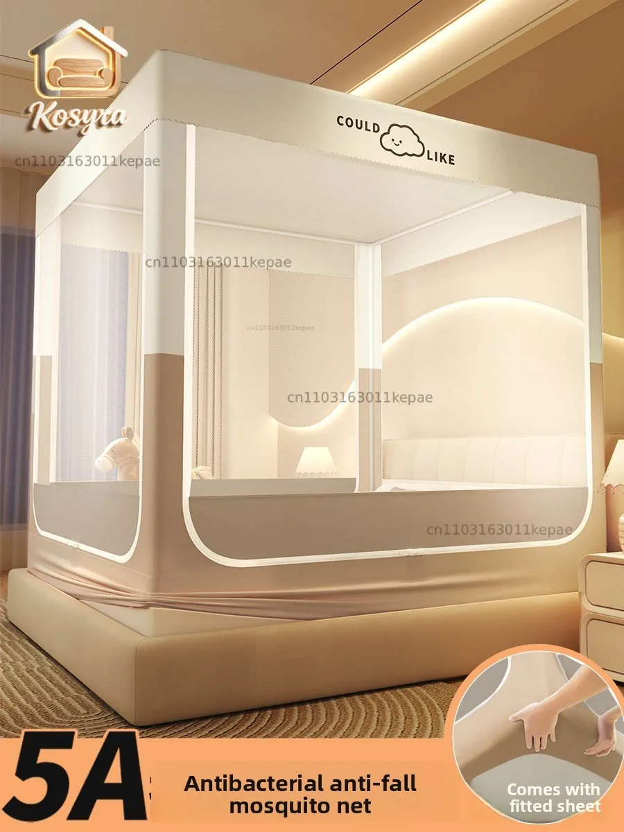 Household bedroom mattress mosquito net 2026 new installation-free anti-drop integrated baby and child prevention bed yurt