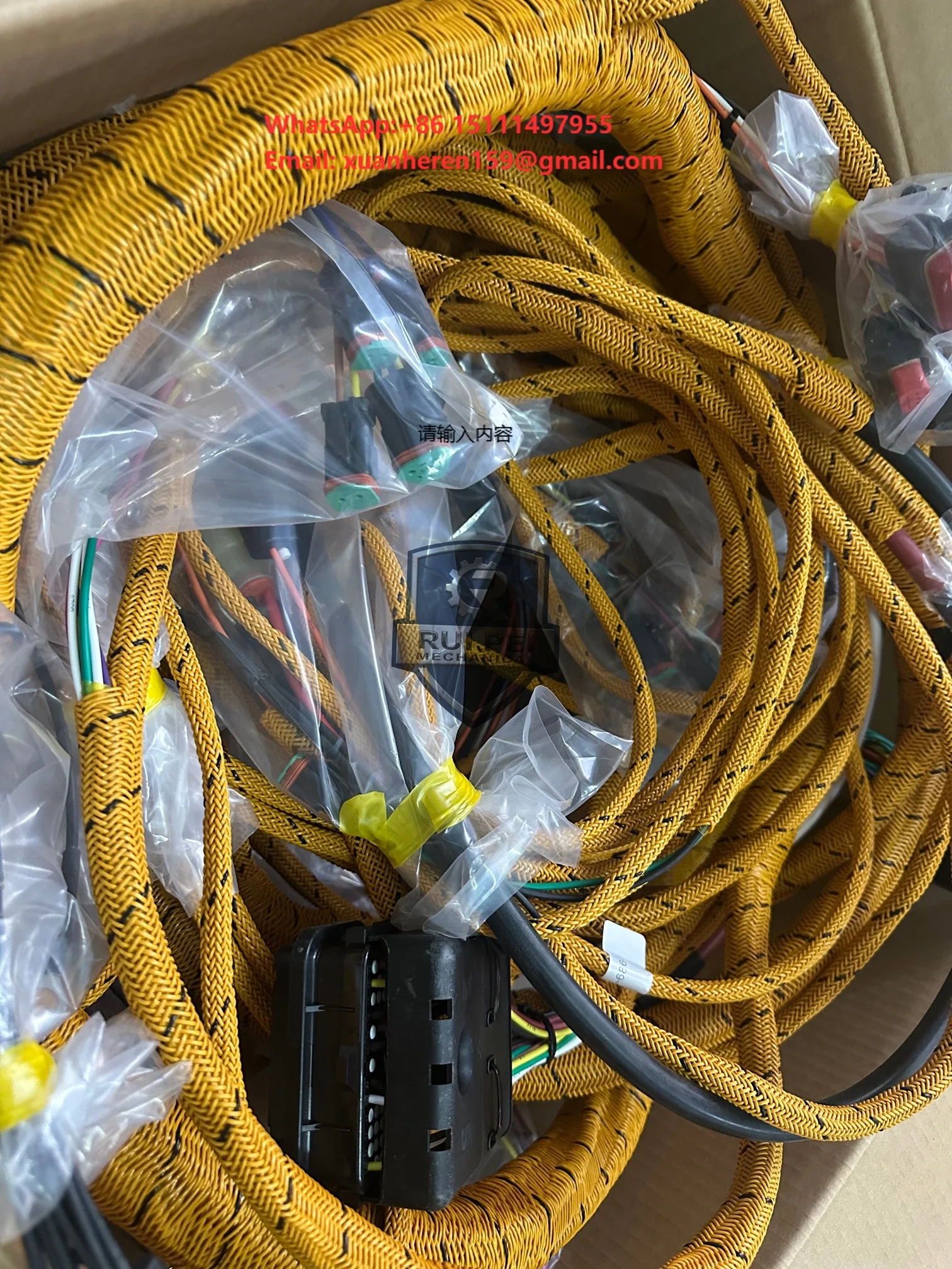 275-6864 Wiring Harness Fit for 330D Excavator C9 Engine Heavy Duty Engineering Machinery Replacement Parts