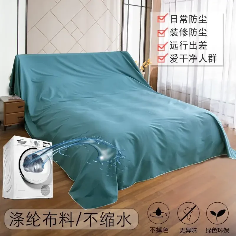 عريض جدًا، قماش، قماش غبار، مفرش سرير، أريكة، قماش غطاء، التقاط الصور. #4