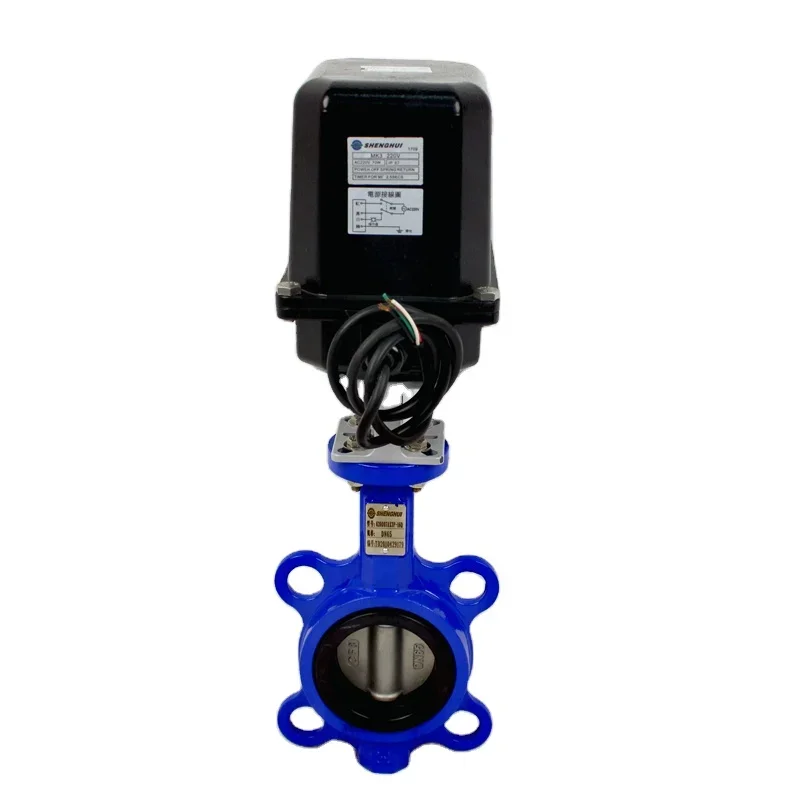 

DN150 6 inch Wafer Lug 220v Electric Actuated Butterfly Valve With Electric Actuator