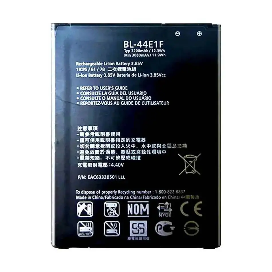 لبطارية الهاتف المحمول LG V20 H990 F800 BL-44E1F 3200Mah خفيفة الوزن