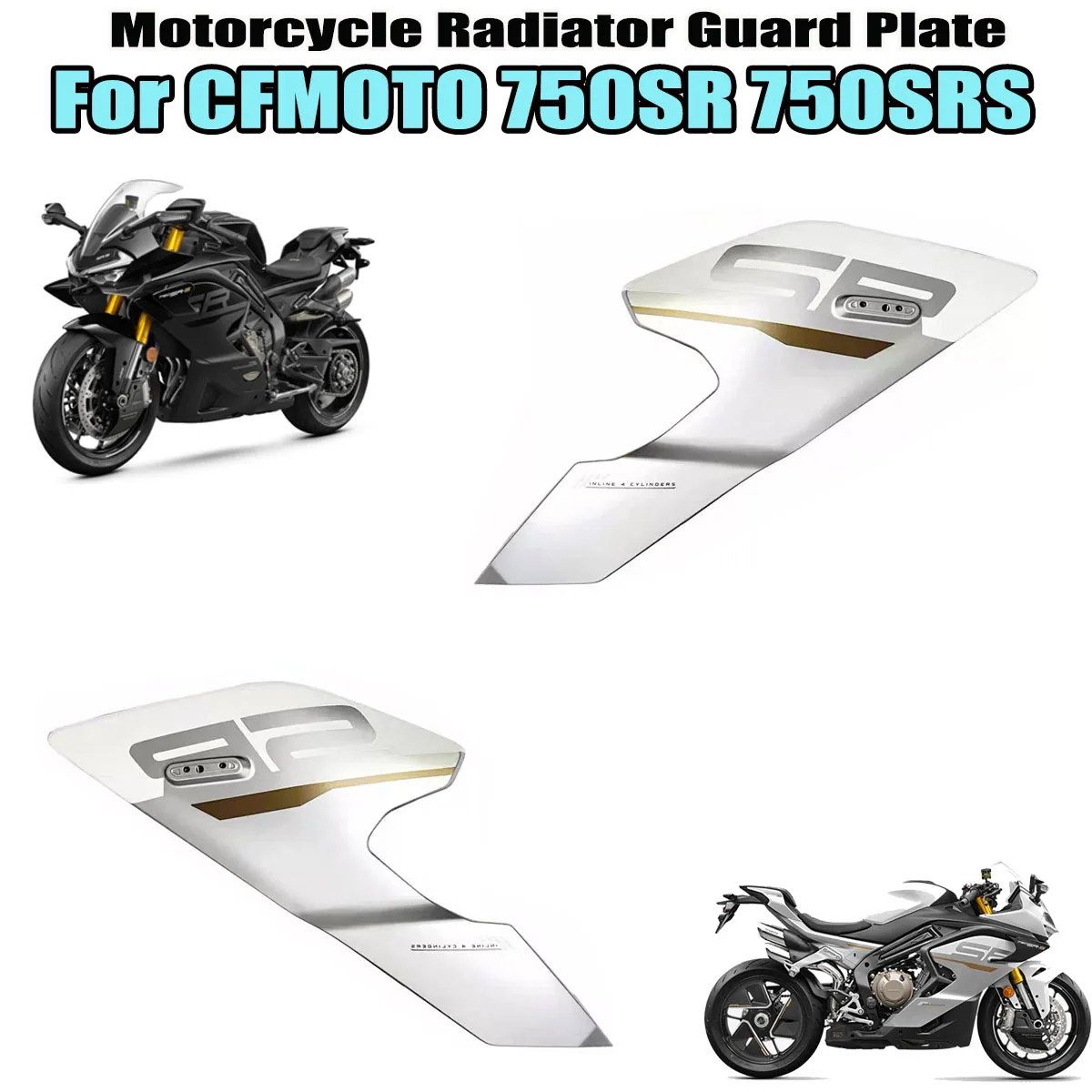 

Защитные панели радиатора, левая и правая, декоративная крышка панели, внешняя/внутренняя защитная пластина, подходит для CFMOTO 750SR 750SRS 750SR-S