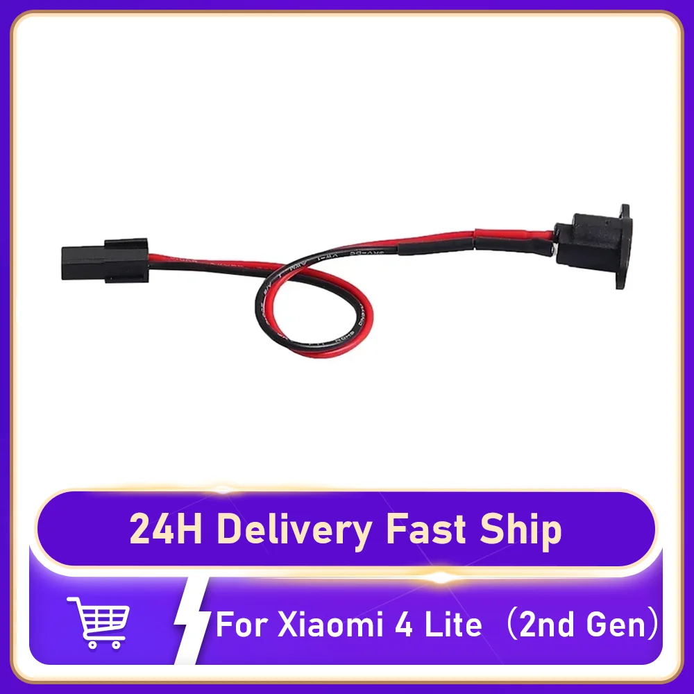 

Кабель для зарядки аккумулятора (1, 5, 10 шт.) для электросамоката Xiaomi 4 Lite 2-го поколения, пластиковый порт для зарядки/разъем питания
