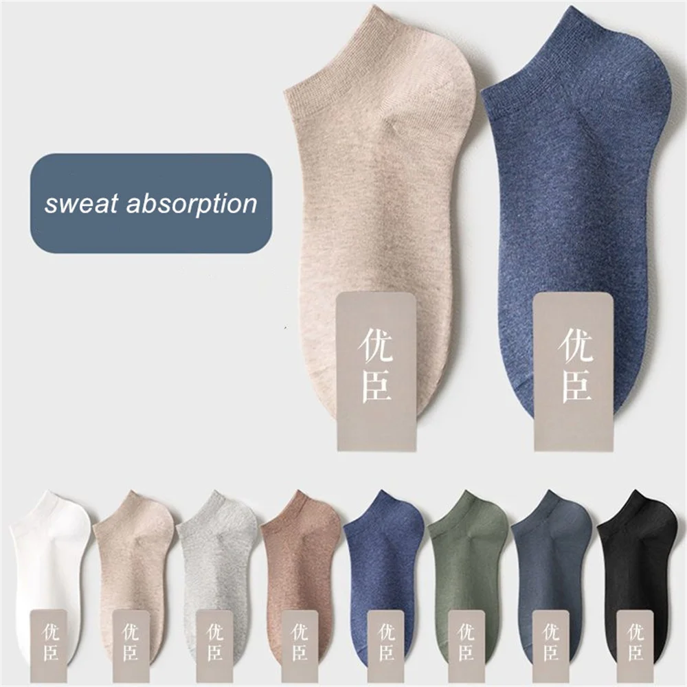 3 Pair High Quality Men Cotton Socks Sweat-absorbing Low Cut Four Seasons Sports Boat Socks Casual Business Sox