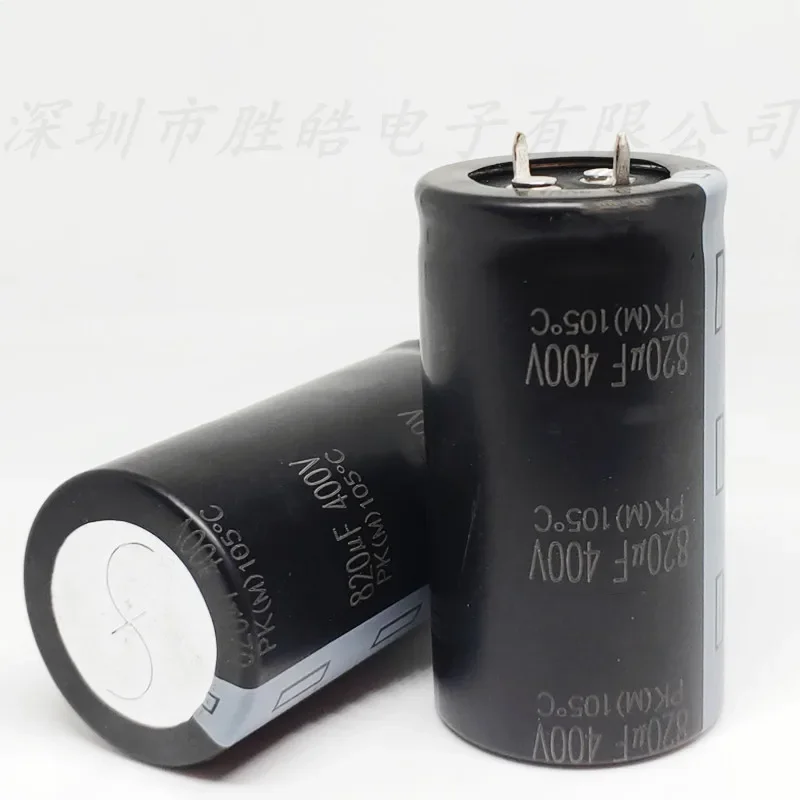 

(2PCS-20PCS) 400V820UF Electrolytic Capacitor 400V820UF High Quality Volume：35*50MM