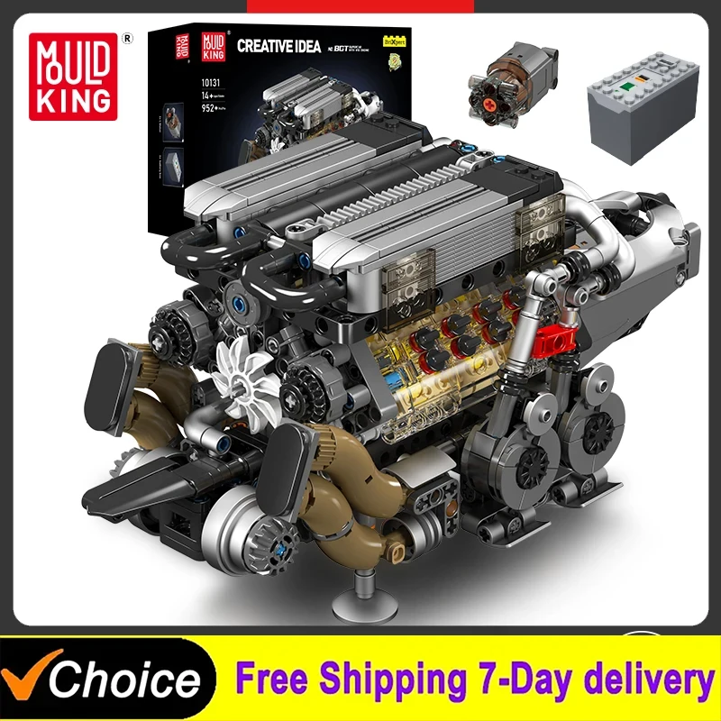 MOULD KING 10131 Technincal W16 Engine for BGT Supercar Building Block Set Assembly Car Brick DIY Toys Kids Christmas Gifts Boys