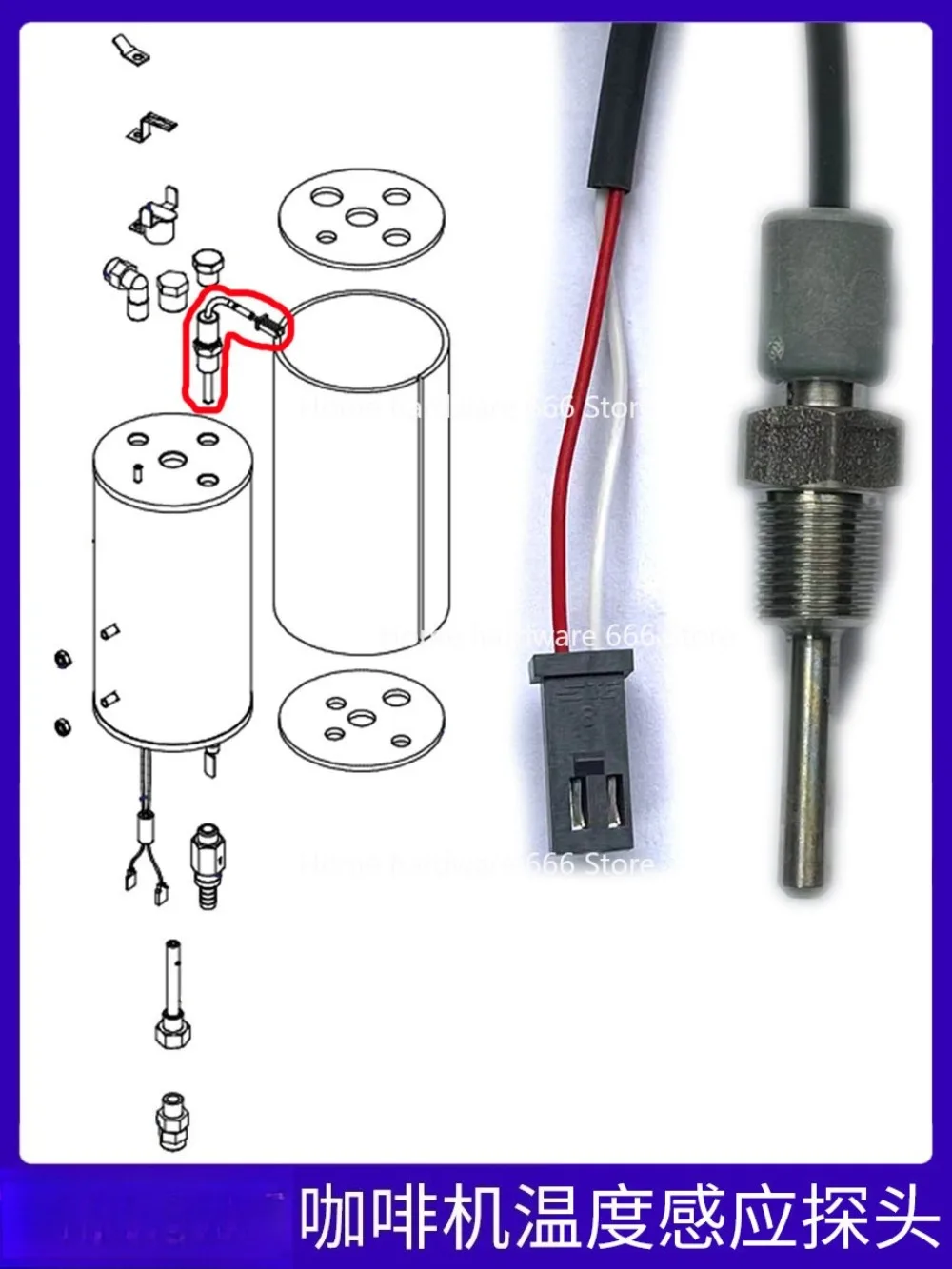 Coffee Machine Temperature Temperature Control Temperature Limit Constant  Sensor Controller Induction Probe Probe Accessories