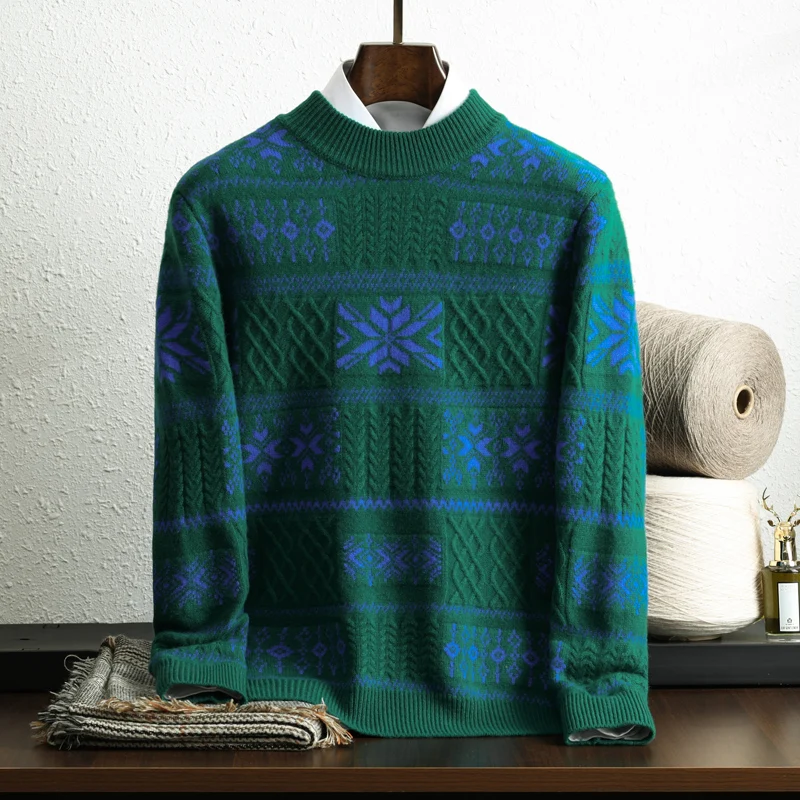 Autumn And Winter 100% Pure Wool Men's Round Neck Long Sleeve Pullover Business Casual Sweater Knit Bottoming Shirt