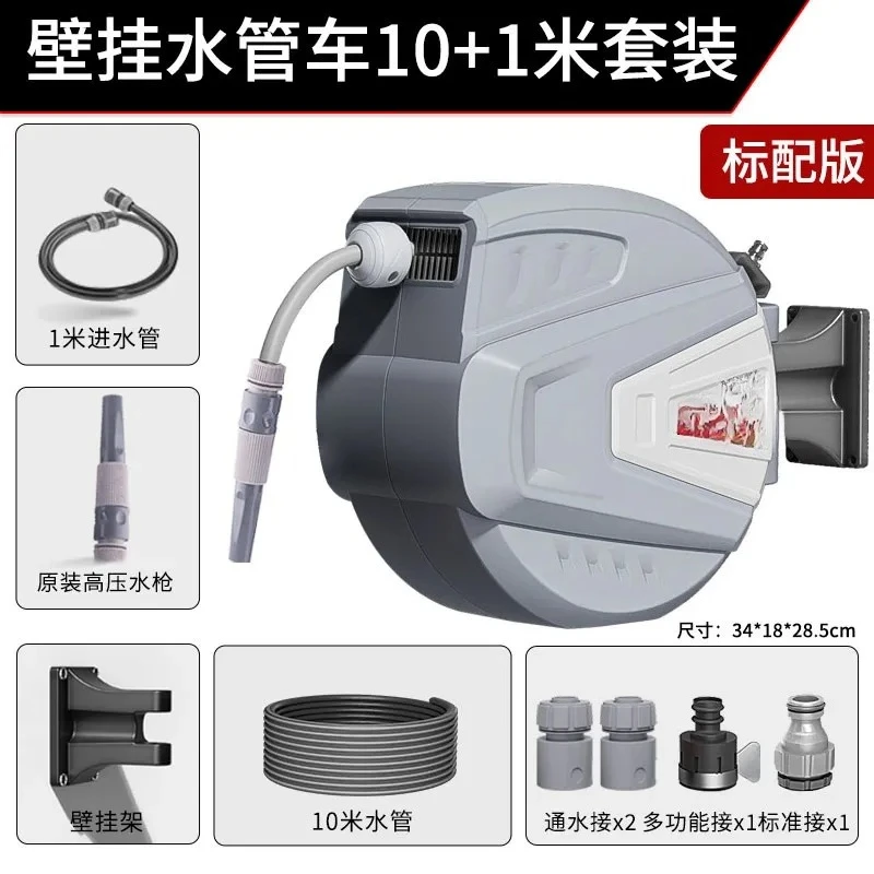 Garden Reel Space Saving Storage Rack for Watering Wall Mounted Garden Hose Reel Self-Winding Water Hose Storage Retractable