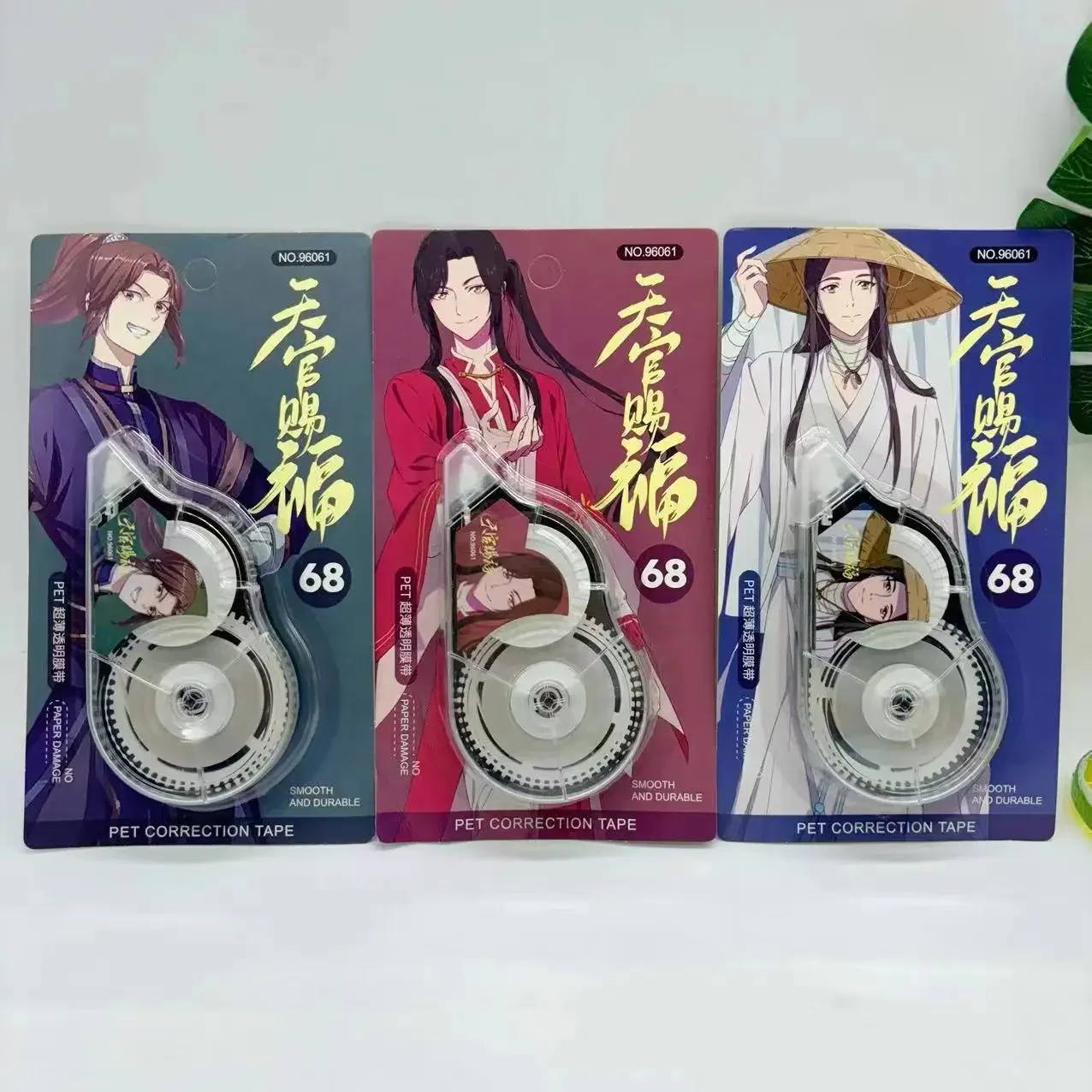 Heaven Official's Blessing White Out Corrector Correction Tape Promotional Gift Tian Guan Ci Fu Xie Lian Hua Cheng Stationery