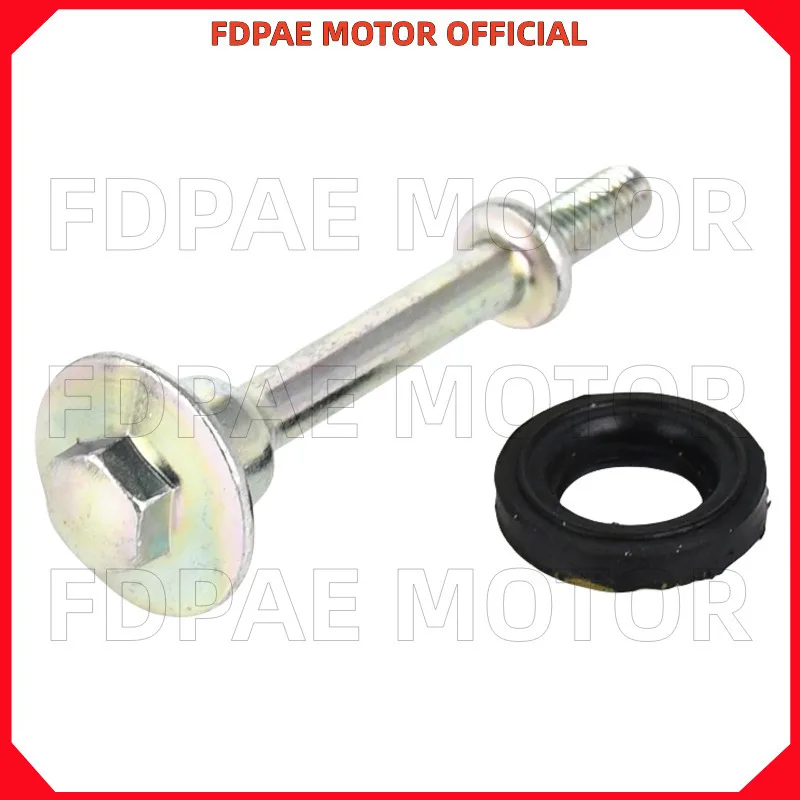 Cylinder Head Screw… - image