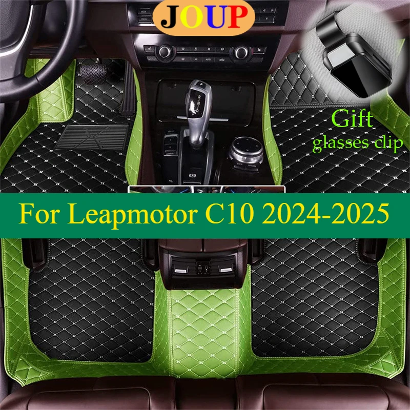 

For Leapmotor C10 2024-2025 Car Floor Mats Custom All Weather Carpets Covers Left /Right Hand Drive