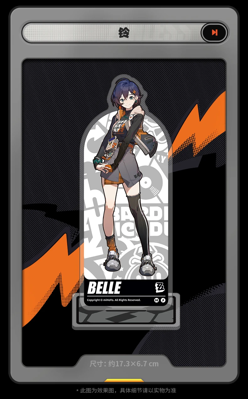 [Original] MiHoYo Game Zenless Zone Zero ZZZ Pyrois Wise Belle Cosplay Acryl-Ständer Anime-Charakter-Zubehör mit Kartenfach – Detail 4