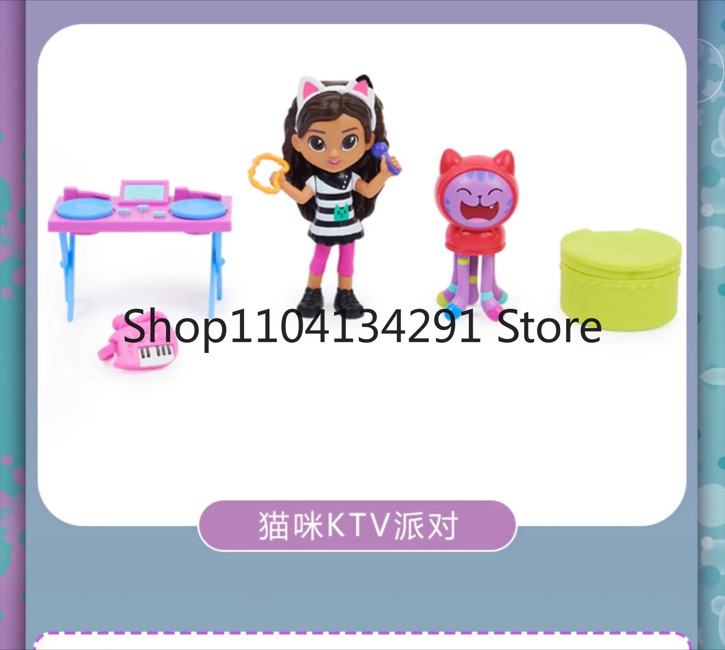 ألعاب هدايا بيت الدمى الأصلي من غابي ستوديو آرت ستوديو للفتيات والأولاد #3