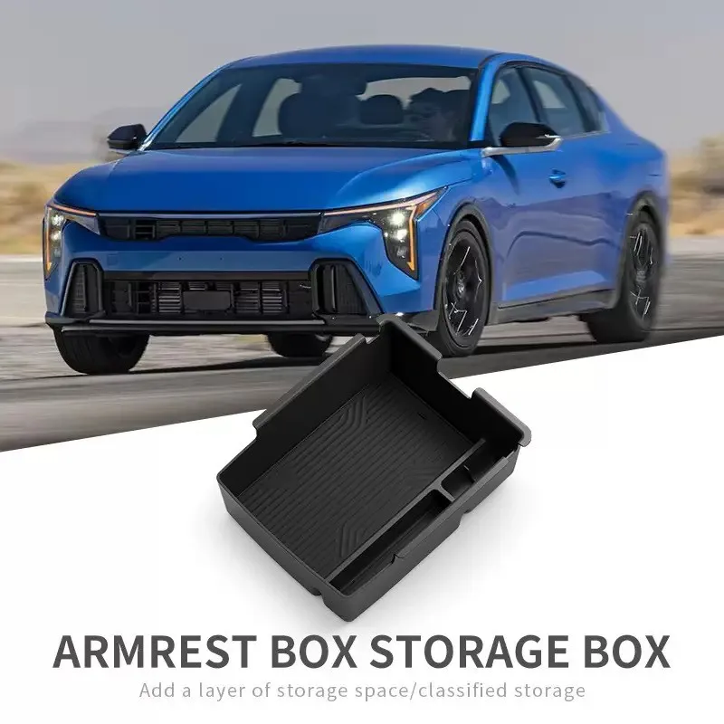 

Органайзер-бокс для центральной консоли Kia K4 2025 года, аксессуары для декора и модификации интерьера