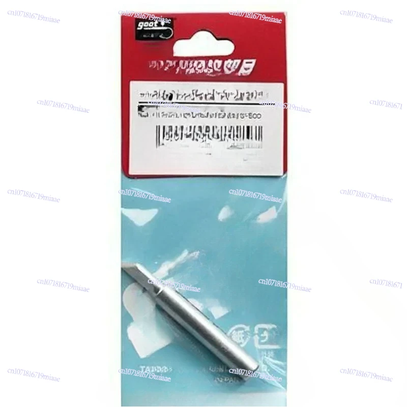 PX-2RT Welding Tips… - image