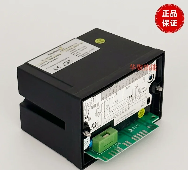 Burner controller Astechnic Foshan Nuoyi programmable controller IFS258K AFS258-5/1W