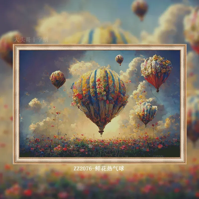 Stamped Cross Stitch Kit 14CT 16CT Printed Canvas Cotton Thread Embroidery Needlework Wall Decor[ZZ2076-Flower Hot Air Balloon]