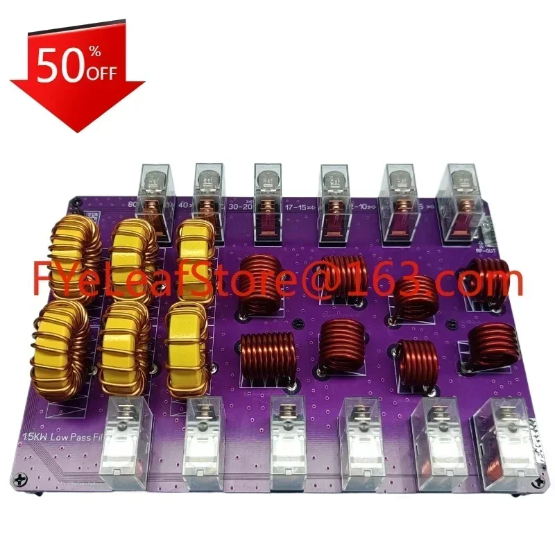

Hot salesHF low pass filter 10-band high power low pass low pass short wave filter single sideband radio filter