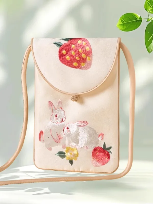

Fre Sle Embroidered Suzhou Stitching Mobile Phone Bag Vertical Crossbody Silk Fabric Plant Floral Pattern Youth Women