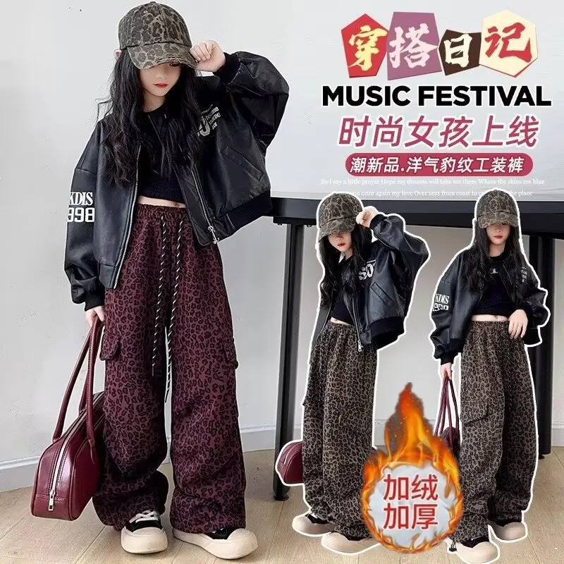 الشتاء بناطيل تدفئة للفتيات سميكة الصوف مبطن الأطفال سراويل تقليدية 120-170 الكورية نمط ليوبارد طباعة Sweatpants للفتيات