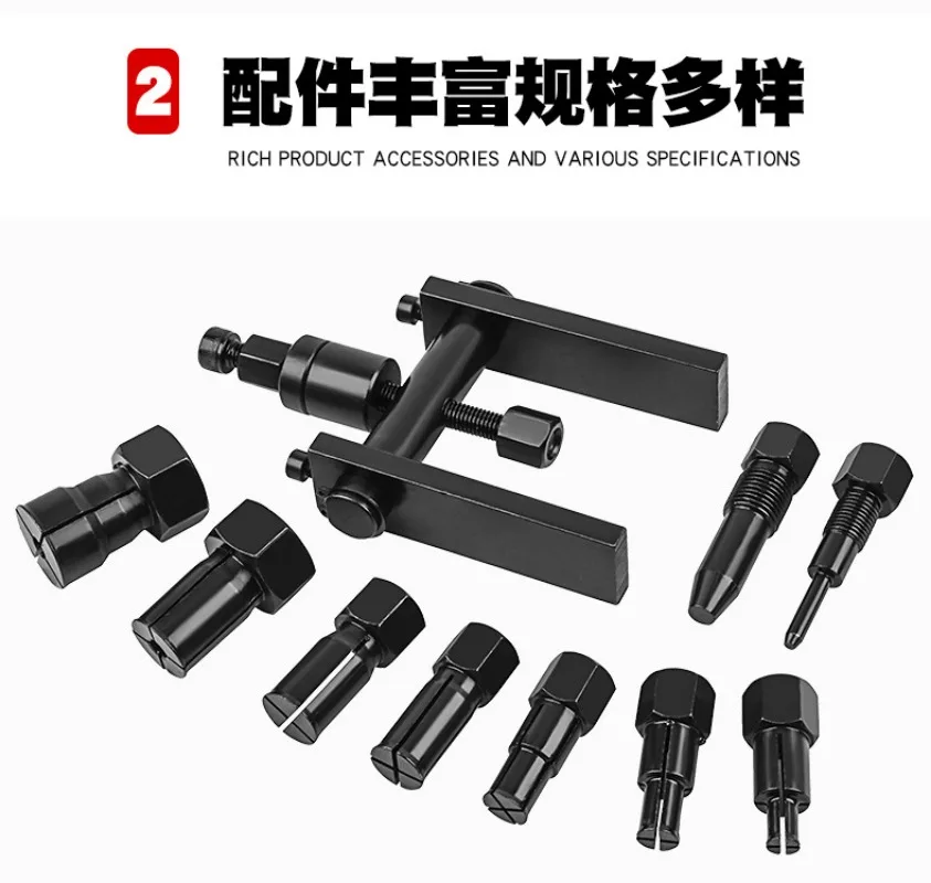 two-jaw-bearing-puller-motorcycle-bearing-disassembly-removal-tool