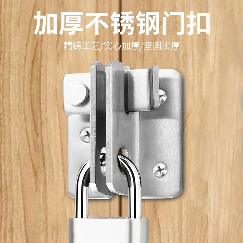 Catch Latch Anti-theft Sliding Stainless Steel Door Window Closet Metal Bolt Slide Lock Door Bolt Lock Pestillo Puerta Corredera