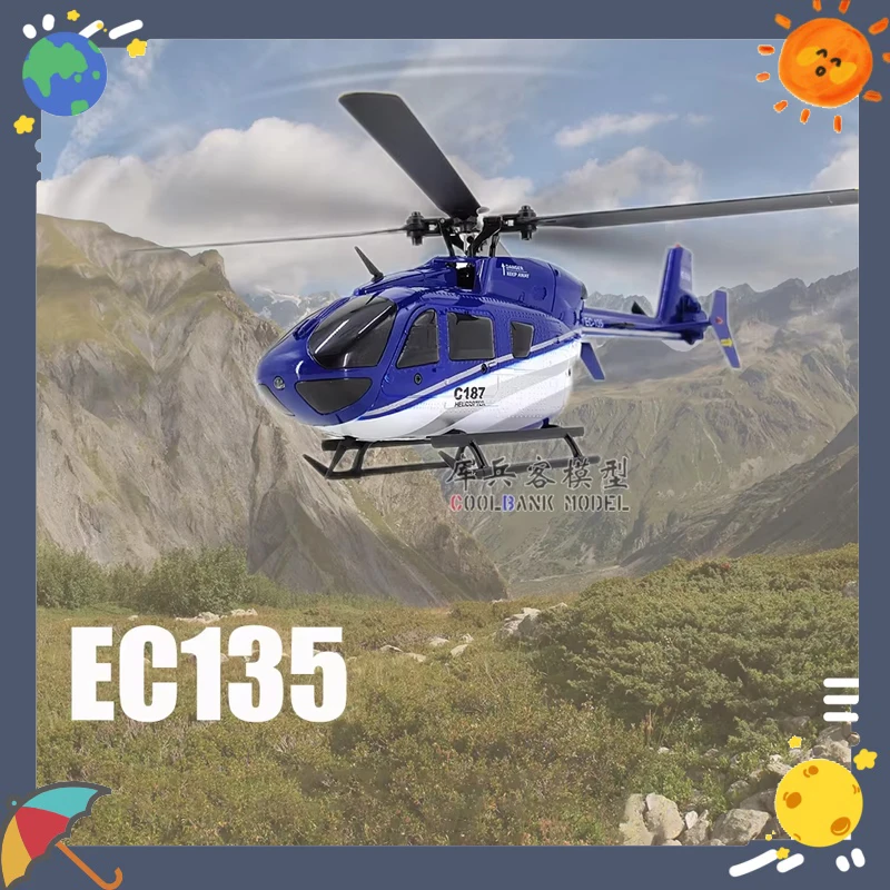 

C187 2.4GHz 4CH EC135 remote control helicopter 6-axis gyroscope height maintenance remote control aircraft RTF mode