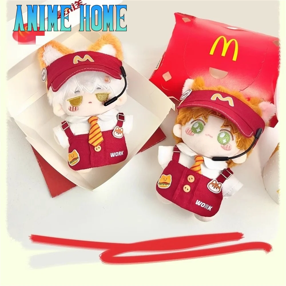 Original Fox Work Suit For 10cm Doll Toy Costume Clothes Hat Cosplay Kids Gift Cute Lovely