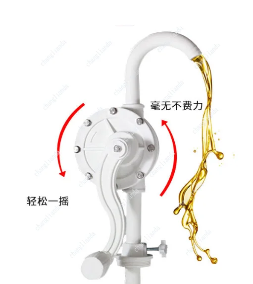 PP-2 manual plastic hand pump oil drum chemical  can pump water chemistry