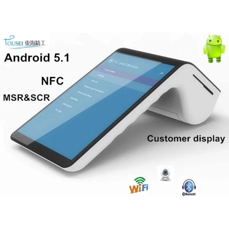 

POS Android System TS-7003 with Smart Card Reader/58mm Printer/7" Tablet for Gas Station