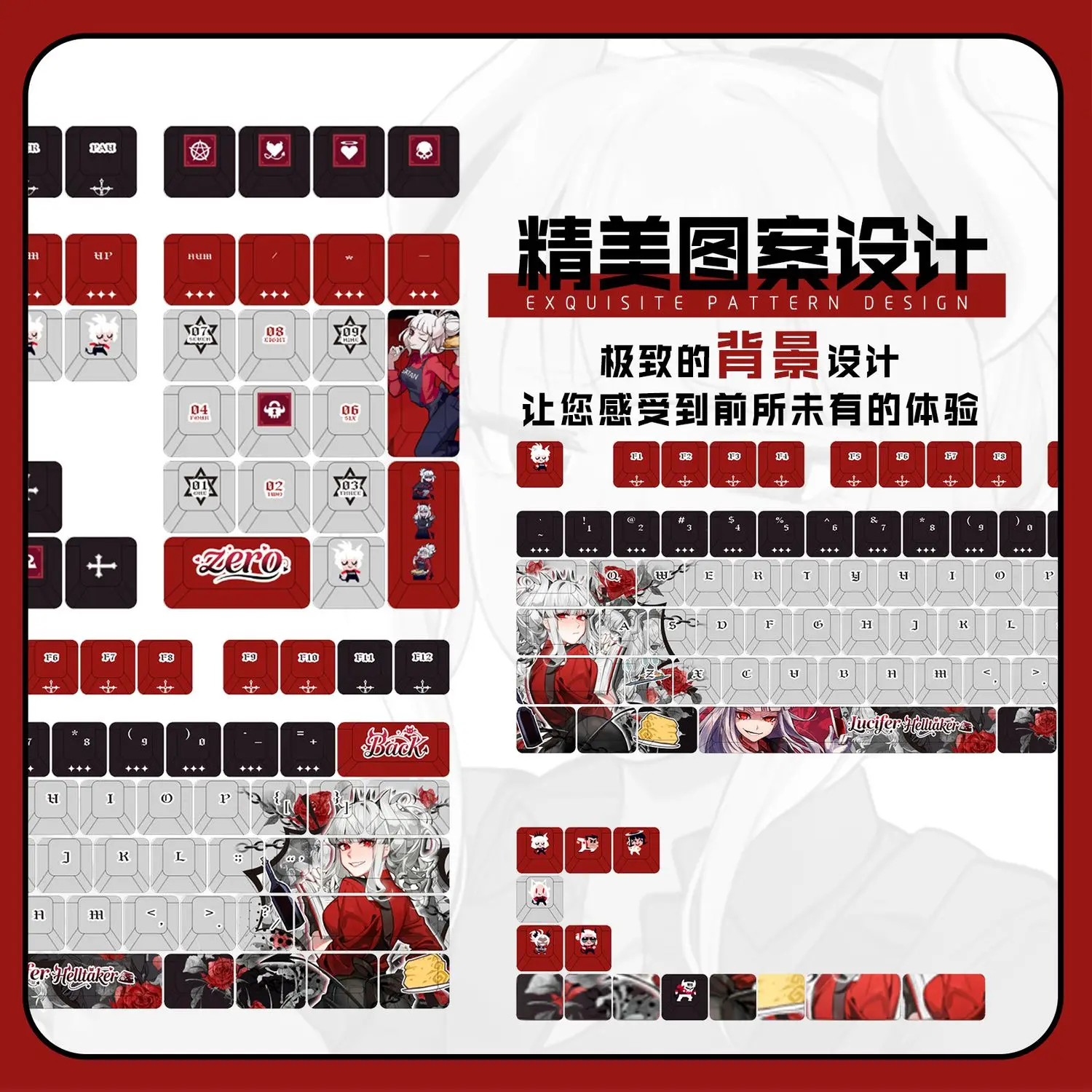 Helltaker Lucifer 122 Keys Game Cherry PBT Side Dye-Sub Transparent Key Cap for Made68 Mad68 Wooting 60 Mechanical Keyboard